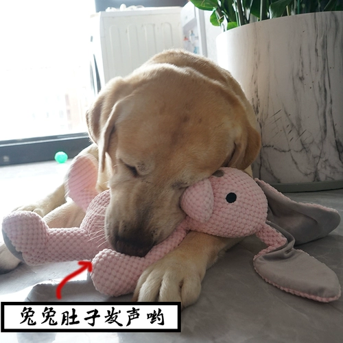 Очень большая игрушка, издает звуки, избавление от скуки