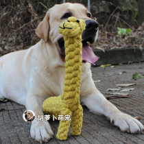 Hand woven dog toy Pets resistant to bite large number of large canine rope knot cotton rope Toys