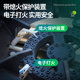 Porridge stove with flameout protection device, electronic ignition special multi-burner gas stove, stainless steel clay pot stove, commercial