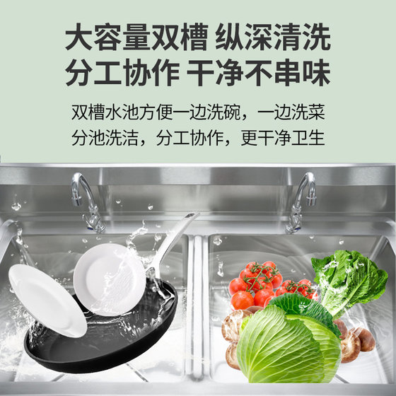 Commercial stainless steel sink single double three slots with bracket kitchen sink wash basin wash basin sink home