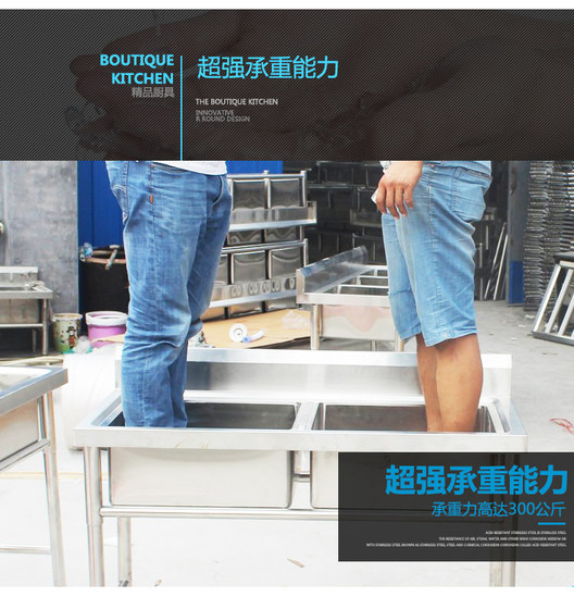 Factory direct sales of stainless steel sinks to ensure quality