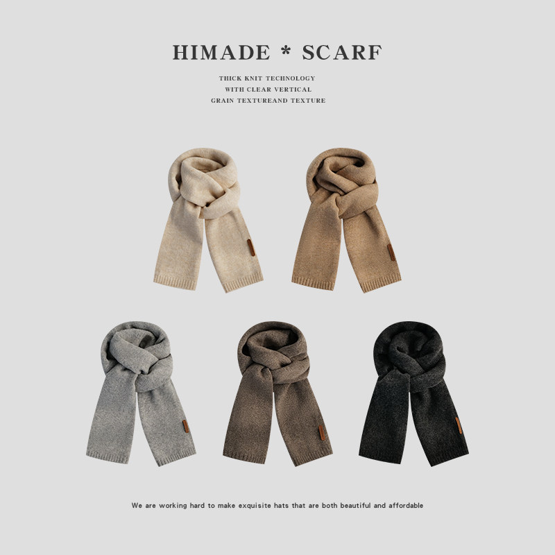 Himade高级感韩版百搭围巾女生秋冬季加厚保暖软糯针织仿羊绒围脖,淘宝优惠券,粉丝福利购,淘宝优惠卷