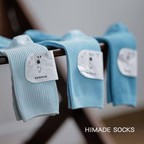 Himade雾霾蓝袜子日系百搭女甜美纯色中筒袜棉长袜蓝色系列堆堆袜 - 图1