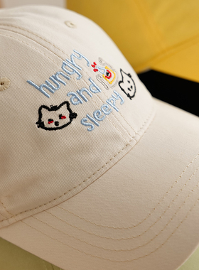 Himade韩系可爱小猫软顶棒球帽子