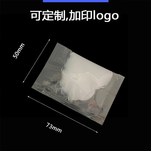 5克小包装渔线轮齿轮润滑脂 打印机导轨滑轨润滑脂 白色润滑脂 - 图2