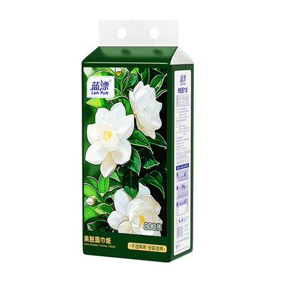 蓝漂800张抽纸悬挂式家用纸巾实惠装面巾纸底部抽卫生纸