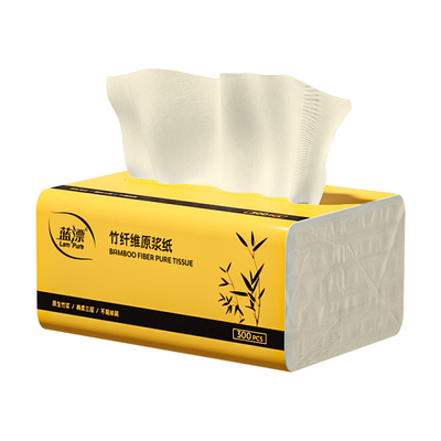 2包抽纸家用实惠装整箱批餐巾纸面巾纸卫生纸巾纸抽纸巾
