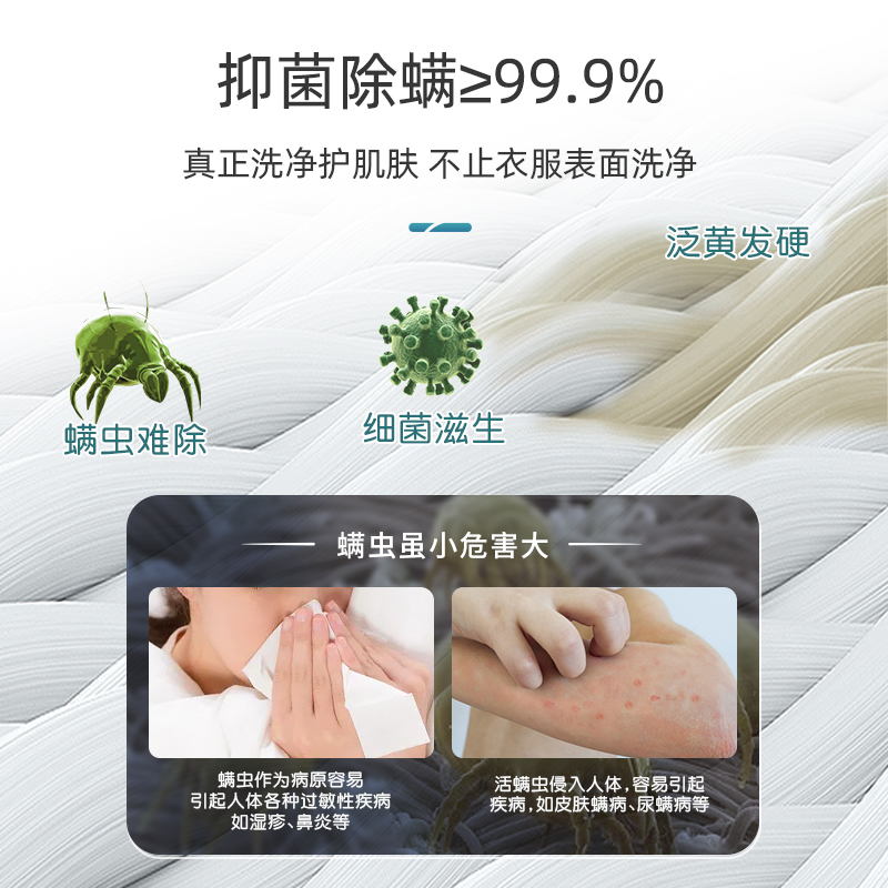 蓝漂旗舰店蓝漂酵素洗衣液香味持久留香婴儿护衣护色家用整箱批实惠装4斤/瓶3