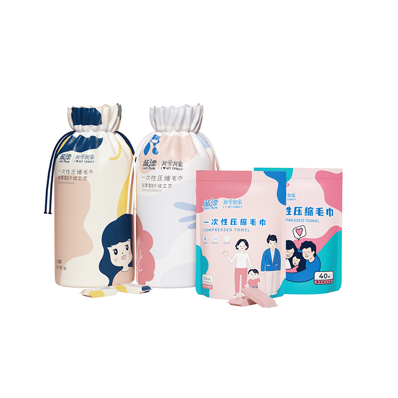 蓝漂旗舰店蓝漂压缩毛巾便携旅行出游用品洗脸一次性酒店用毛巾卸妆巾洁面巾0