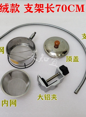 明火艾灸艾绒燃烧室艾灸架莱知宜