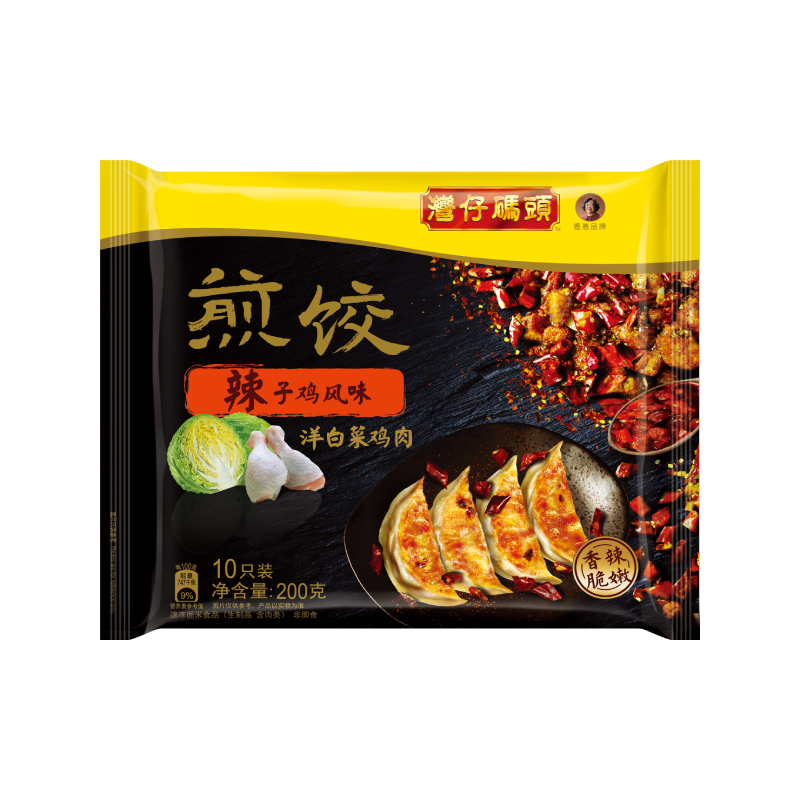 湾仔码头辣子鸡风味洋白菜鸡肉猪肉煎饺200g 10只方便菜速冻饺子 - 图0