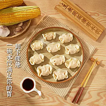 湾仔码头大水！到手720g*3袋[26元优惠券]-寻折猪