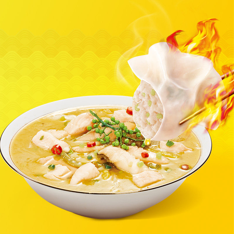 湾仔码头鳕鱼水饺速冻速食青花椒鳕鱼饺子400g 3袋鱼