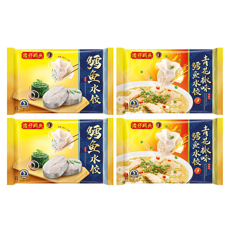 湾仔码头鳕鱼水饺青花椒味400g 4 热品库 性价比省钱购