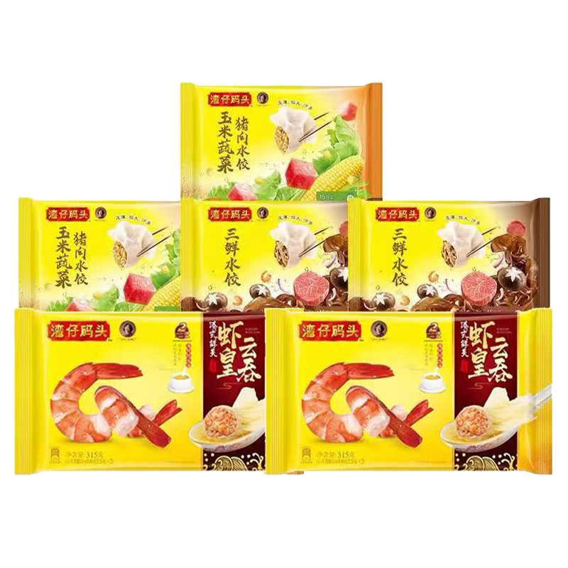 Wanchai Ferry 湾仔码头品牌属于哪个国家 是什么档次 湾仔码头品牌怎么样 湾仔码头品牌介绍 十大牌子网