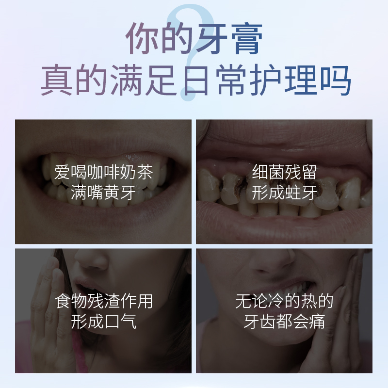 韩方五谷旗舰店益生菌牙膏美白去黄去口臭清新口气按压式家庭装男女专用正品1
