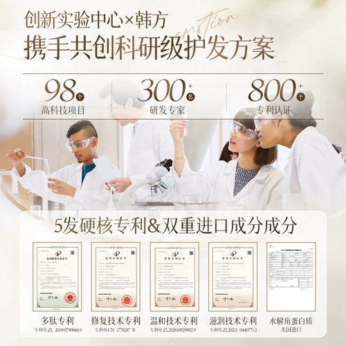 Кондиционер, восстанавливающая увлажняющая маска для волос подходит для вьющихся волос, эффект гладких волос