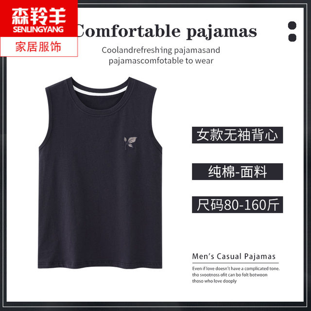 Summer ແມ່ຍິງຝ້າຍບໍລິສຸດ sleeveless ຊຸດ pajamas ດຽວ