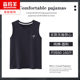 Summer ແມ່ຍິງຝ້າຍບໍລິສຸດ sleeveless ຊຸດ pajamas ດຽວ