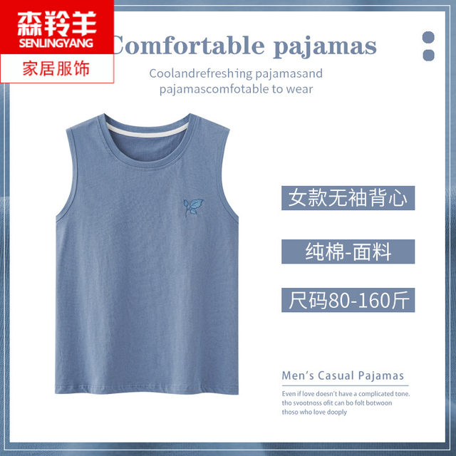 Summer ແມ່ຍິງຝ້າຍບໍລິສຸດ sleeveless ຊຸດ pajamas ດຽວ