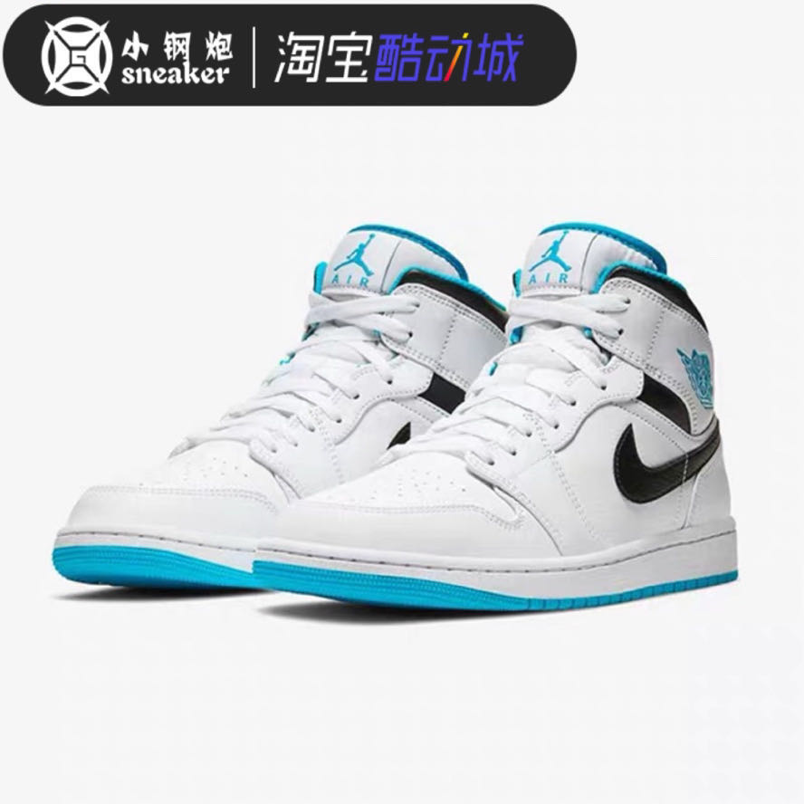 Air Jordan 1 MID AJ1中帮黑红小禁穿白灰芝加哥篮球鞋554724-074 - 图1