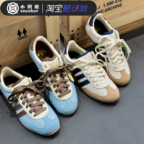 Adidas三叶草26年CHANGLE度假风复古薄底休闲鞋T头LA1356 LA1355 - 图1
