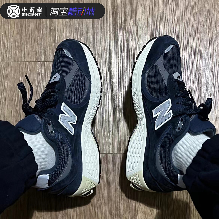 New Balance NB2002R 海军蓝复古舒适透气运动休闲跑步鞋M2002RCA - 图1