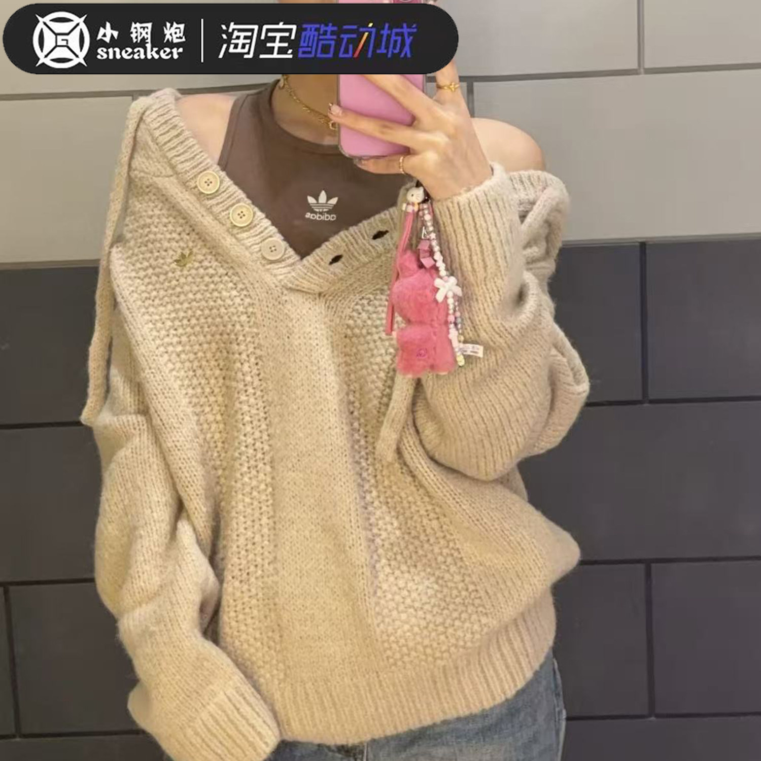 Adidas三叶草新款针织复古宽松连帽运动毛衣套头衫 KS5967 KS5968,淘宝优惠券,粉丝福利购,淘宝优惠卷