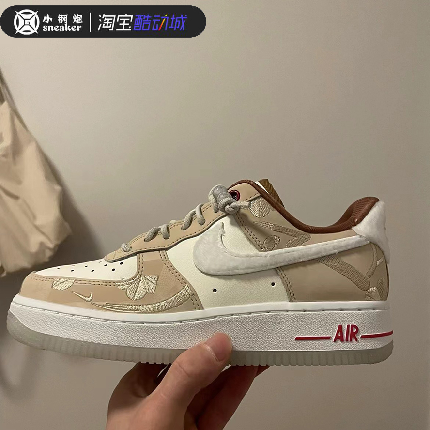 Nike耐克 Air Force 1 AF1 米白兔年女款低帮板鞋 FD4341-101 - 图2