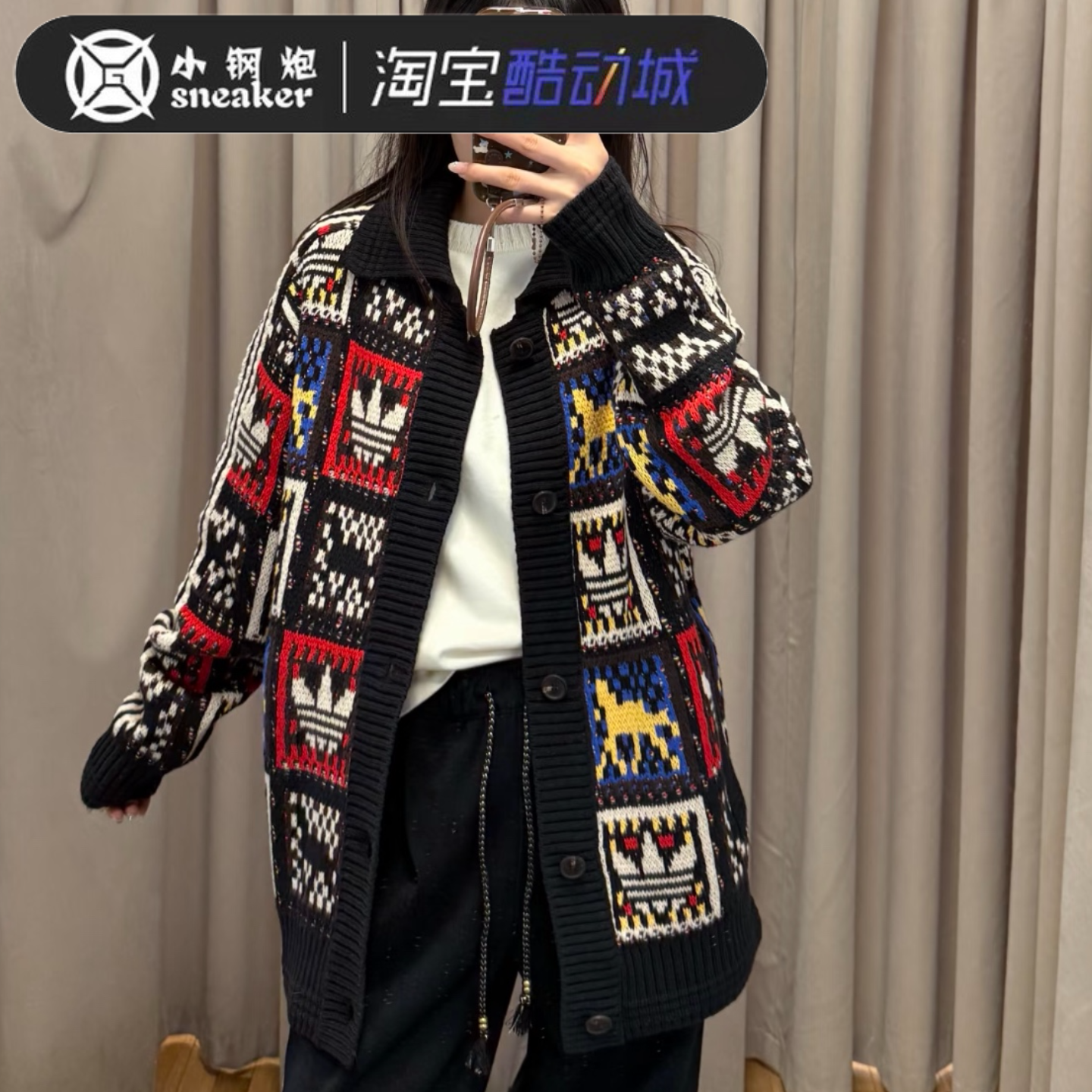 Adidas三叶草26年马年新年款慵懒风针织运动毛衣外套KR2801KT0715,淘宝优惠券,粉丝福利购,淘宝优惠卷