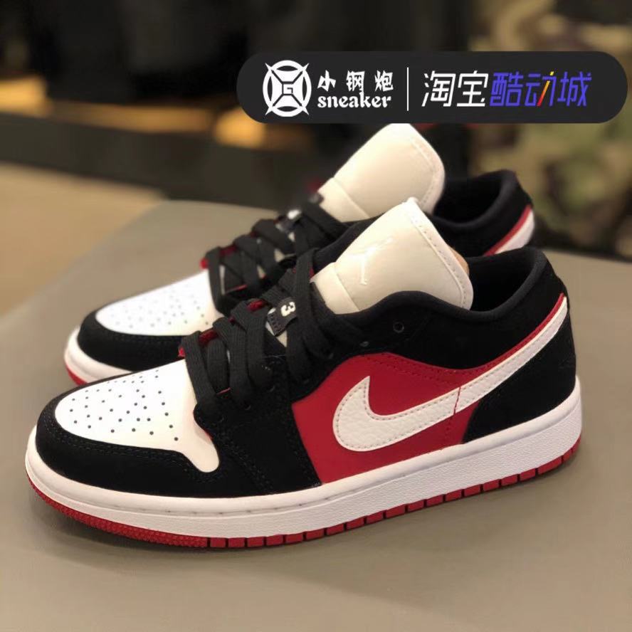 Air Jordan1 Low AJ1 公牛芝加哥黑白红女款低帮篮球鞋DC0774-016 - 图0