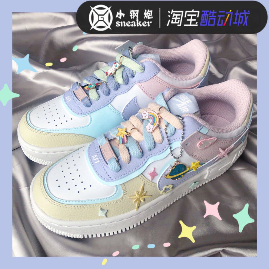 Nike Air Force 1 Shadow AF1马卡龙 紫罗兰空军板鞋CI0919-106,淘宝优惠券,粉丝福利购,淘宝优惠卷