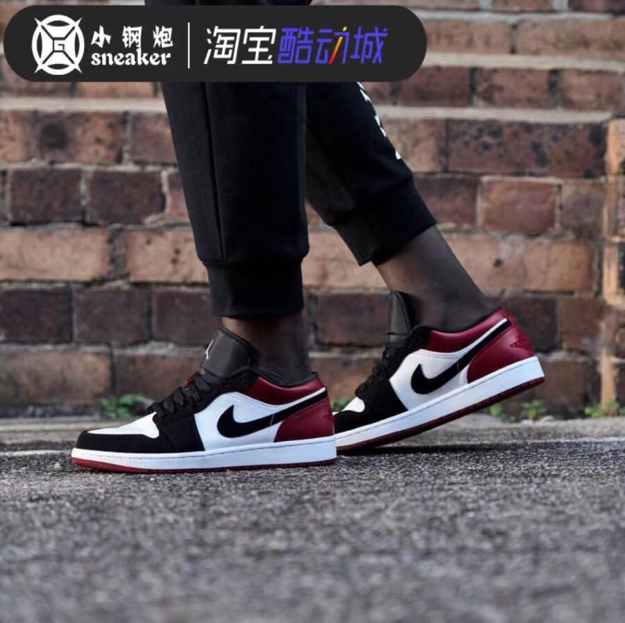 AIR JORDAN1LOW AJ1低帮北卡黑蓝纯白绿黑扣碎紫黑脚趾黑金激光-图0