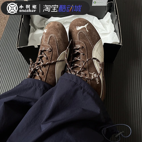 PUMA彪马Speedcat TTF 男女同款复古磨毛皮革T头薄底休闲鞋403903 - 图3