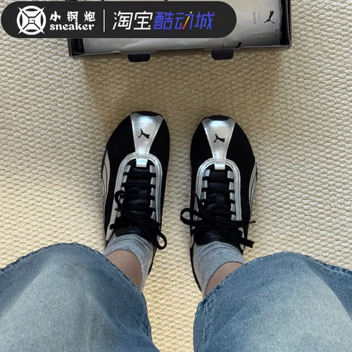 Puma/彪马 Speedcat OG 25新款低帮运动鞋百搭赛车鞋德训鞋403692 - 图1