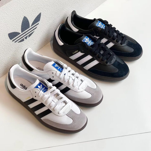 adidas阿迪达斯三叶草Samba OG德训男女夏季低帮轻便休闲鞋B75806 - 图1