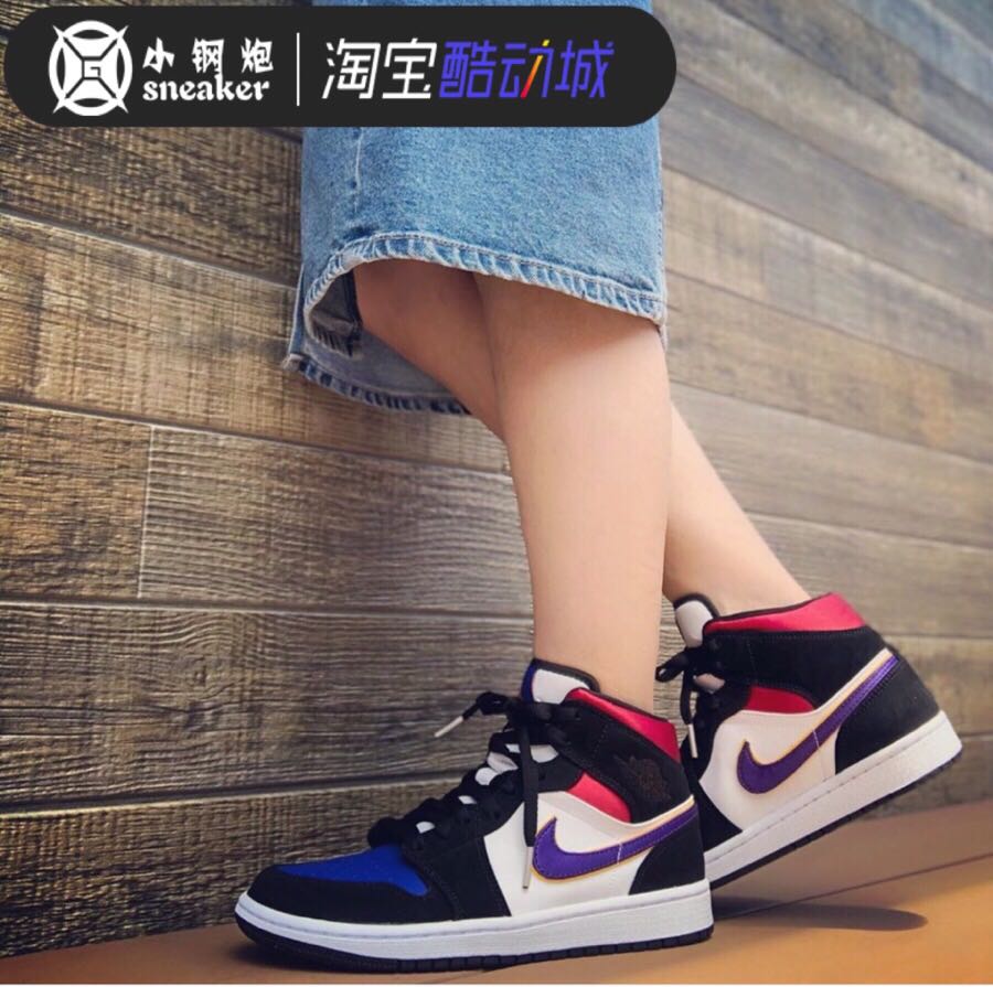 Air Jordan 1 AJ1mid中帮黑黄脚趾黑曜石湖人珊瑚金扣碎852542-图2