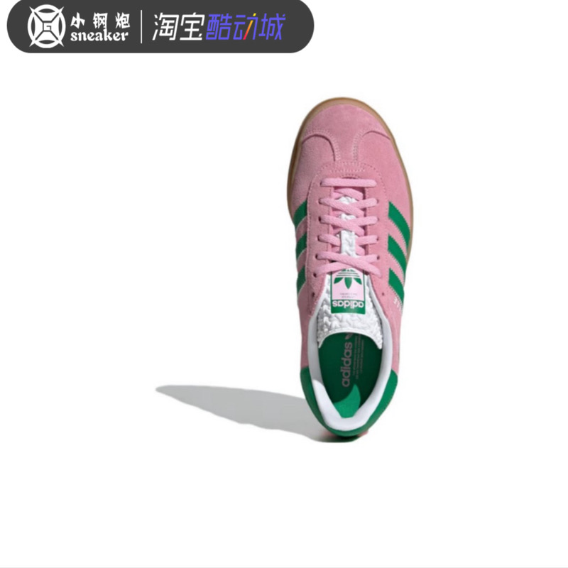 Adidas阿迪达斯Gazelle粉色男女低帮厚底增高运动T头休闲鞋IE0420 - 图2