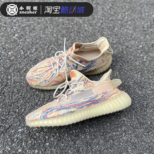 小钢炮 Adidas Yeezy 350V2 椰子350 黄绿迷彩 暴龙兽 GW3773 - 图0