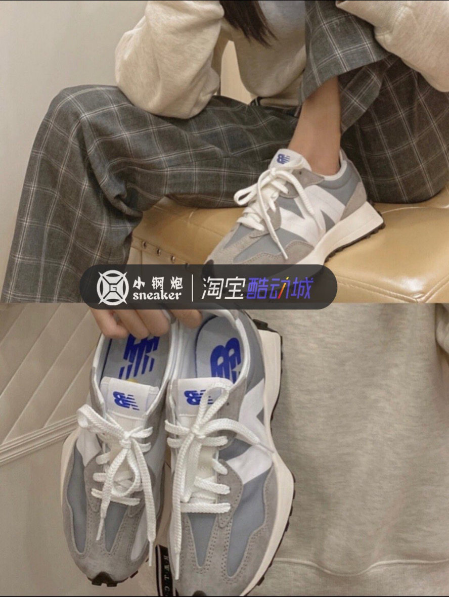 小钢炮 New Balance NB 327 元祖灰男女休闲运动复古跑鞋MS327LAB,淘宝优惠券,粉丝福利购,淘宝优惠卷