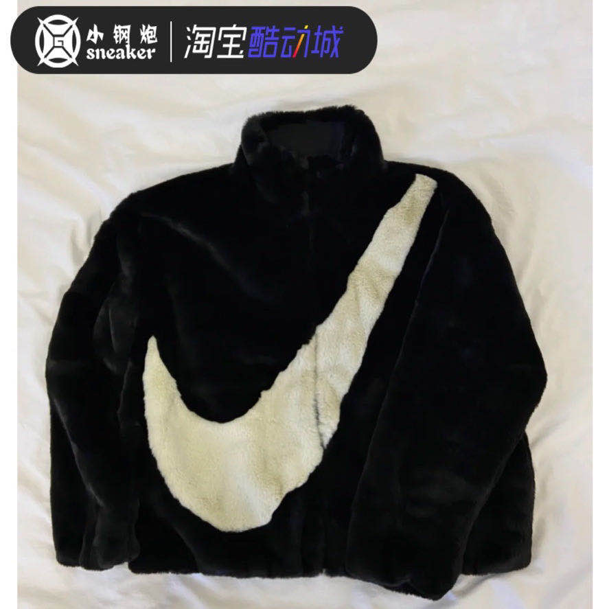 Nike BIG SWOOSH耐克大钩子人造皮草貂羊羔绒外套CU6559-238-010-图1