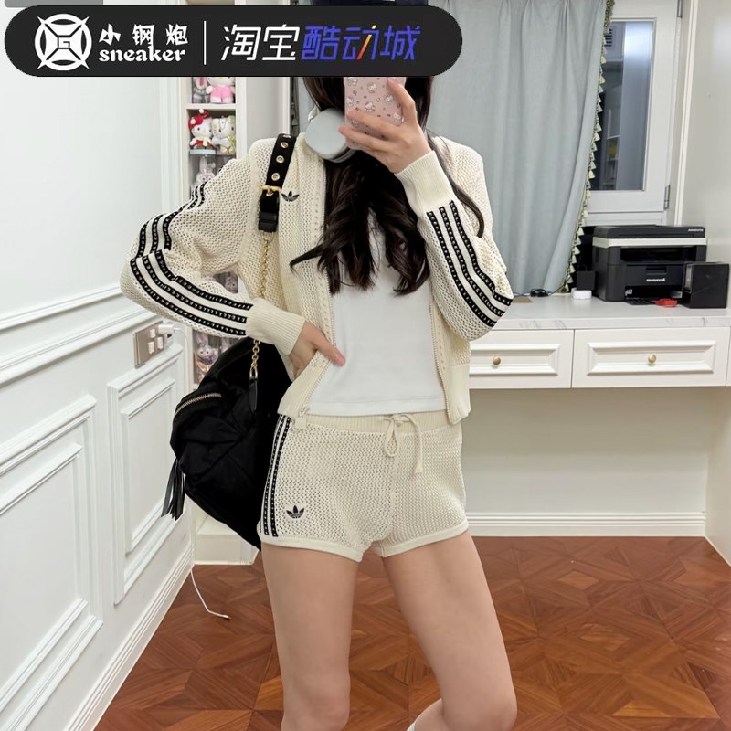 Adidas三叶草女网孔微透双头拉链短款针织外套JD1082 JD1078/1076,淘宝优惠券,粉丝福利购,淘宝优惠卷