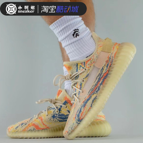 小钢炮 Adidas Yeezy 350V2 椰子350 黄绿迷彩 暴龙兽 GW3773 - 图2