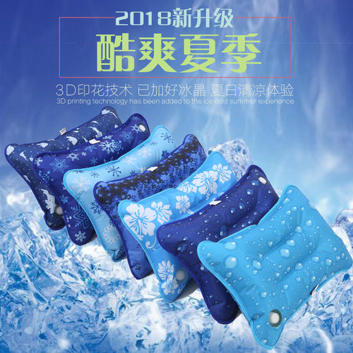 冰枕头水枕头夏大号冰凉大人学生午睡冰枕水袋枕头注水夏季冰袋 - 图2