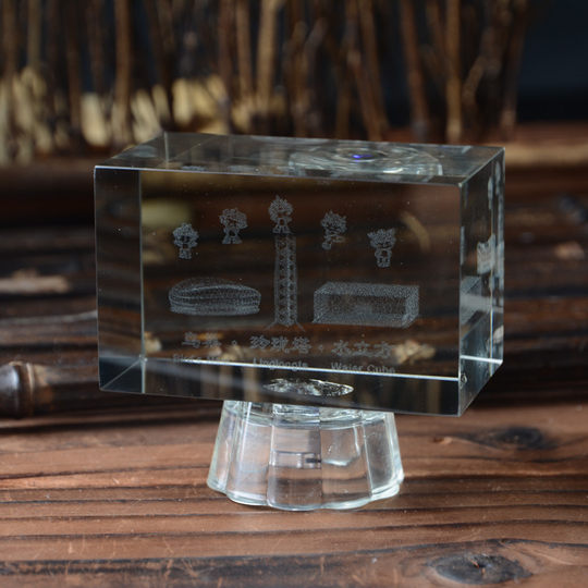 Juhouyuan Geschenke Peking Stadion Souvenirs Souvenirs Feier Geburtstag Urlaub Geschenke leuchtende Ornamente