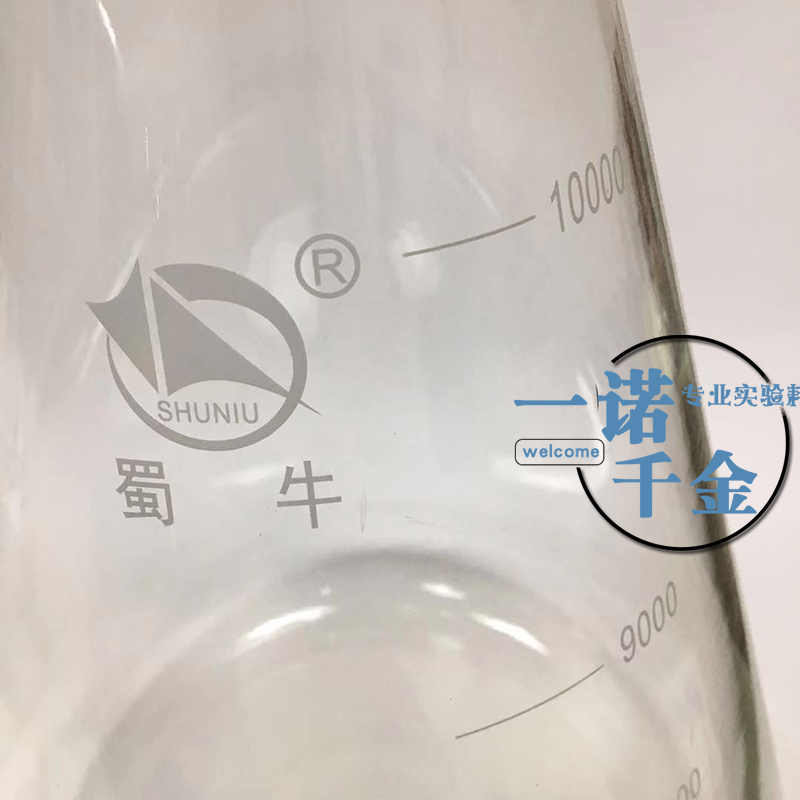 蜀牛10L直口三角烧瓶玻璃锥形瓶实验10000ml高硼硅玻璃三角锥形瓶 - 图1