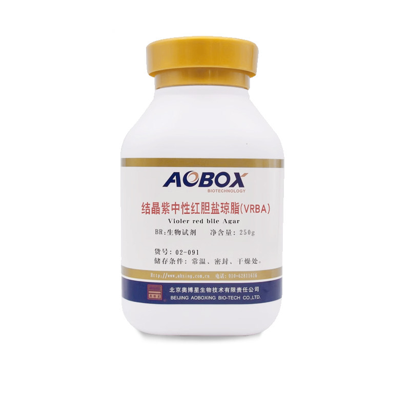 奥博星 结晶紫中性红胆盐琼脂 VRBA 生物试剂 02-091 250g培养基,淘宝优惠券,粉丝福利购,淘宝优惠卷