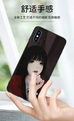 蛇喰梦子狂赌之渊适用vivox60荣耀30红米opporeno65手机软壳一加9 - 图1
