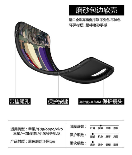Snow White白雪公主适用vivox30z5y85荣耀20oppoa8r15手机壳一加9 - 图2