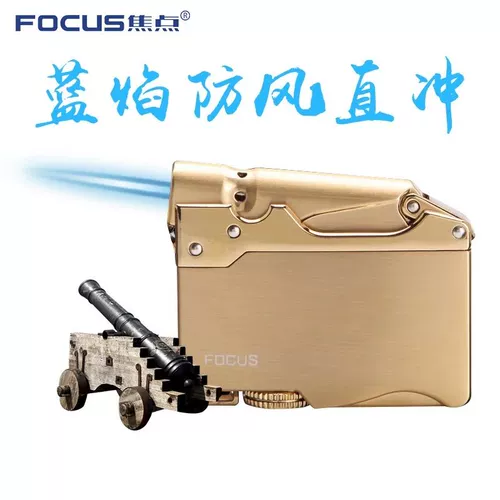 Ветрозащитная металлическая ультратонкая портативная креативная зажигалка